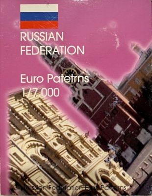 Россия, набор монет 2004 г. Пробные евро