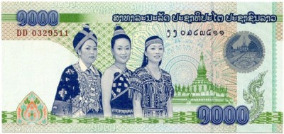 Банкнота Лаос 1000 кип 2008 год. 