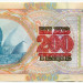 Банкнота Казахстан 200 тенге 1999 год.