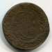 Монета Российская Империя 5 копеек 1766 год. ЕМ