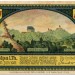 Банкнота коммуна Крёльпа 50 пфеннигов 1921 год.