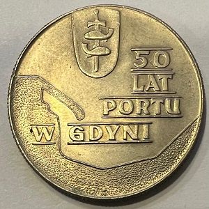 10 злотых 1972 г. "50 лет порту в Гдыне"