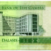 Банкнота Гамбия 10 даласи 2015 год.