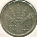 Монета Уругвай 20 сентесимо 1942 год.
