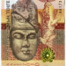 Банкнота Казахстан 1000 тенге 2013 год. 
