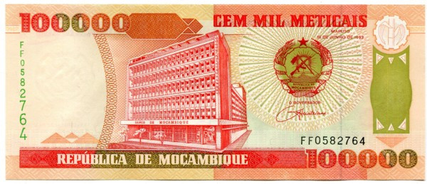 Банкнота Мозамбик 100000 метикал 1993 год.