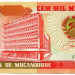 Банкнота Мозамбик 100000 метикал 1993 год.