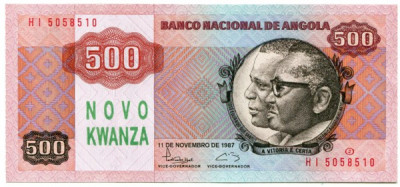 Банкнота Ангола 500 кванза 1987 год.