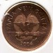 Монета Папуа-Новая Гвинея 1 тоа 2004 год.