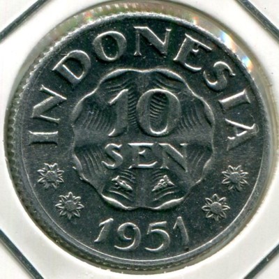 Монета Индонезия 10 сен 1951 год.
