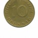 ФРГ 10 пфеннигов 1969 г.  G