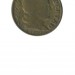 Аргентина 10 сентаво 1950 г.