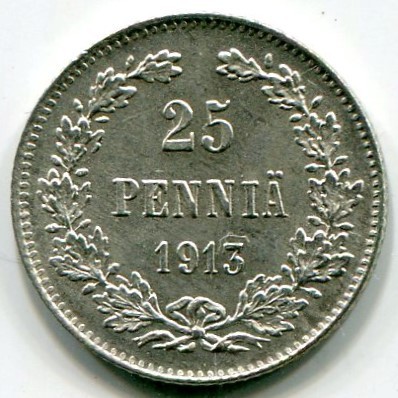 Монета Русская Финляндия 25 пенни 1913 год.