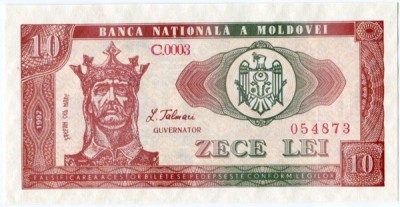 Банкнота Молдова 10 лей 1992 год.