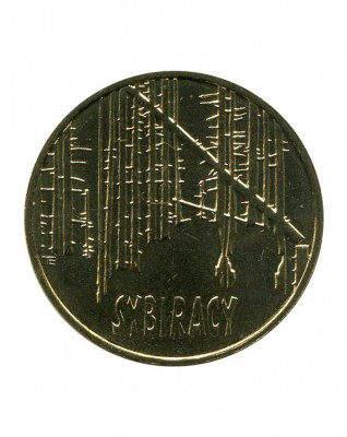 2 злотых, Сибиряки 2008 г.