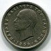 Монета Греция 1 драхма 1959 год. 