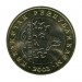 Казахстан, 100 тенге Архар 2003 г. 10 лет национальной валюте