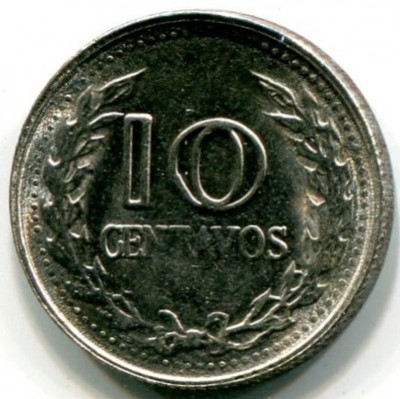 Монета Колумбия 10 сентаво 1975 год.