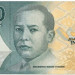 Банкнота Индонезия 2000 рупий 2016 год.