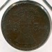 Монета Германия 1 рейхспфенниг 1934 год. А