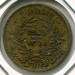 Монета Тунис 1 франк 1945 год.