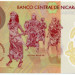 Банкнота Никарагуа 20 кордоба 2015 год.