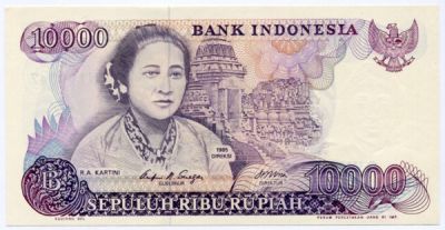 Банкнота Индонезия 10000 рупий 1985 год.