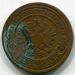Монета Российская Империя 2 копейки 1893 год. СПБ