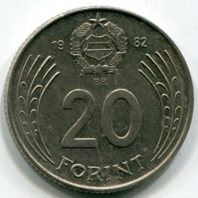 Монета Венгрия 20 форинтов 1982 год.