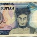 Банкнота Индонезия 1000 рупий 1987 год.