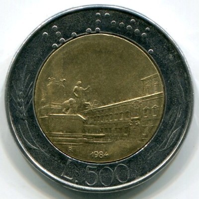 Монета Италия 500 лир 1984 год.