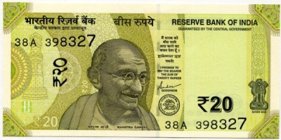 Банкнота Индия 20 рупий 2019 год.