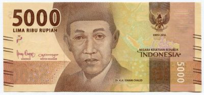 Банкнота Индонезия 5000 рупий 2016 год.