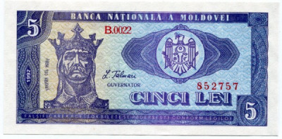 Банкнота Молдова 5 лей 1992 год.