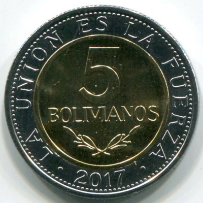 Монета Боливия 5 боливиано 2017 год.