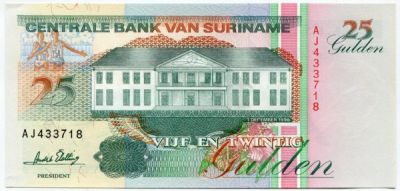 Банкнота Суринам  25 гульденов 1996 год.