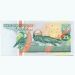 Банкнота Суринам  25 гульденов 1996 год.