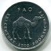 Монета Сомали 10 шиллингов 2000 год. FAO