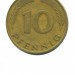 ФРГ 10 пфеннигов 1976 г.  F