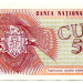 Банкнота Молдова 5000 купон 1993 год.