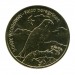 2 злотых, Сокол - сапсан 2008 г. Животный мир