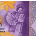 Банкнота Индонезия 10000 рупий 2016 год.