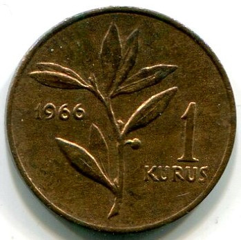 Монета Турция 1 куруш 1966 год.