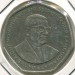 Монета Маврикий 10 рупий 1997 год.