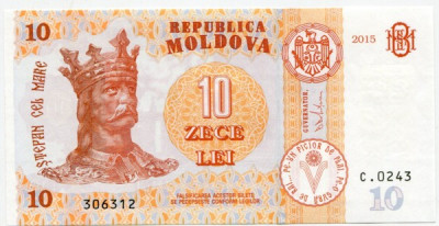 Банкнота Молдова 10 лей 2015 год.