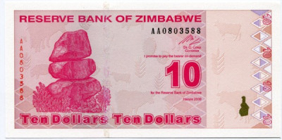 Банкнота Зимбабве 10 долларов 2009 год.