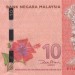 Малайзия, банкнота 10 ринггит 2012 г.