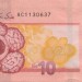 Малайзия, банкнота 10 ринггит 2012 г.