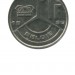 Бельгия 1 франк 1989 г.