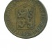 Чехословакия 1 крона 1962 г.